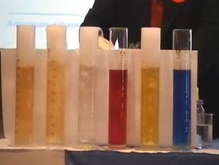 RSC Shakashiri
